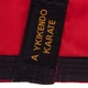 Кимоно для айкикендо карате SP-Sport Aykikendo Karate 0011 рост 130см плотность 240г/м2 - изображение 10