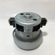 Двигатель для пылесоса SAMSUNG VCM-700AUDA, DJ31-00142H (DJ31-00142M), 700W H=110мм, D=105мм - изображение 2