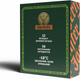 Ликер Jagermeister 0.7 л 35% + 2 рюмки 20 мл (4067700013019K) - изображение 3