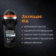 Шариковый Дезодорант-Антиперспирант L’Oréal Paris Men Expert Карбоновая защита для мужчин 50 мл (3600523594061) - изображение 3