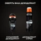 Шариковый Дезодорант-Антиперспирант L’Oréal Paris Men Expert Карбоновая защита для мужчин 50 мл (3600523594061) - изображение 4