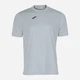 Футболка спортивна довга чоловіча Joma 100052.271 3XL/2XL Світло-сіра (8445456707448) - зображення 1