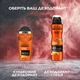 Аэрозоль Дезодорант-Антиперспирант L’Oréal Paris Men Expert Термозащита для мужчин 150 мл (3600523596089) - изображение 4