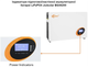 Акумулятор високої ємності для солнечного інвертора Jsdsolar BG48200 LiFePO4 51.2 В 200 А·г підлоговий/настінний з BMS захистом - зображення 4
