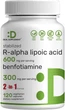 Альфа-липоевая кислота с бенфотиамином премиум-класса Deal Supplement Alpha Lipoic Acid 600mg with Benfotiamine 300mg 120 капсул - изображение 1