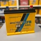 Автомобильный аккумулятор RACING FORCE EFB 65Ah Asia START STOP (-/+) - изображение 4