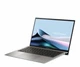 Ноутбук ASUS ZenBook S13 / Intel Core Ultra 7-155U / 32 GB DDR5 / 1 ТB SSD / Intel Graphics / 13,3" OLED - зображення 3
