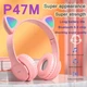 Беспроводные наушники с кошачьими ушками с подсветкой Cat Ear P47M Розовый - изображение 3