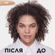 Легкий тональный крем для лица L'Oreal Paris True Match Super Blendable Foundation с гиалуроновой кислотой 3N 30 мл (3600522862406) - изображение 3