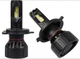 LED автолампа SIGMA X1 65W H4 H/L - зображення 1