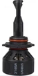 LED автолампа SIGMA X1 65W HB3/HB4 - зображення 5