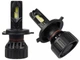 LED автолампа SIGMA X1 65W H4 H/L - зображення 8