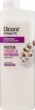 Кремовий гель для душу "Протеїновий йогурт та фісташки" - Dicora Urban Fit Shower Cream Protein Yogurt & Pistachio 750ml (1092247-6327715) - зображення 3
