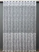 Тюль VR-Textil 1528т Премиум Жаккард Белый 400х270 см (42-1076) - изображение 2