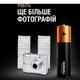 Батарейка LR6 Duracell Optimum (блістер по 4шт) AA (57463) - зображення 4