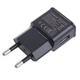 Блок живлення з вилкою 10W 5V, роз'єм: USB, Lii-U1/ ETA-U90 EWE LiitoKala - зображення 1