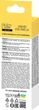Жидкие патчи под глаза Beautyderm Liquid Under Eye Patch U Are Bright 15 мл (4820185226318) - изображение 2