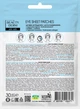 Тканевые патчи под глаза Beautyderm Eye Sheet Patches Daylight Pearl 30 шт (4820185226271) - изображение 2