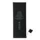 АКБ XRM для смартфона iPhone 5S (1600 mAh) - зображення 1