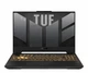 Ноутбук (2024) геймерський ASUS TUF Gaming F15 i7-12700H / 64GB / 2TB+2TB / Win11x Licensed / RTX4070 / 15,6" 144Hz - зображення 2