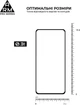 Защитное стекло ArmorStandart Pro для смартфона ZTE Nubia V60 Design Black (ARM78906) - изображение 3