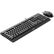 Комплект дротовий Philips 6207 (клавіатура + мишка) UA чорний (SPT6207BL/00) - изображение 2
