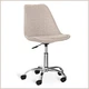 Крісло Hommex Albina Light Brown (арт. H-233 Light Brown) - изображение 1