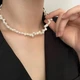 Колье с жемчуга Мирея 31 см (300000090) - изображение 5