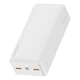 Павербанк Baseus Bipow 30000 mAh 20W Digital Display Быстрая зарядка Quick Charge 3.0/Power Delivery 3.0 (PPDML-N02) Белый - изображение 3