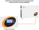 Акумуляторна батарея для сонячного інвертора Jsdsolar BG48200 LiFePO4 51.2 в 200 А*ч підлоговий/настінний з BMS захистом - зображення 4