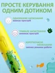 Детская электрическая зубная щетка ультразвуковая с аккумулятором 6 сменных насадок Toothbrush Crocodile желтый (GS-156890) - изображение 2