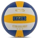 М'яч волейбольний UKRAINE VB-7800 №5 PU клеєний жовто-білий-синій - зображення 1