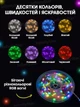 Умная LED светодиодная RGB гирлянда Роса Smart разноцветная лента 5 метров музикальная с Bluetooth приложением водостойкая от USB с микрофоном - изображение 6