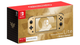 Консоль Nintendo Switch Lite Hyrule Limited Edition 32GB Gold - изображение 5