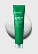 Маска-пленка MEDI-PEEL Wrapping Mask Phyto Cica-nol B5 Calming Успокаивающая с центеллой и пантенолом 70 мл (8809941822373) - изображение 2