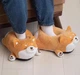 Тапочки Кігурумі іграшки Kigurumi Собака Коргі домашні плюшеві Чоловічі Бежевий 36-41 (М753155) - зображення 1