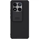 Чехол со шторкой для камеры NILLKIN CamShield Pro для Xiaomi 14T - Black - изображение 1