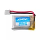Додатковий акумулятор Li-Po 3.7V 200mAh для квадрокоптера JJRC H36 (Сірий) - зображення 1