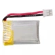 Додатковий акумулятор Li-Po 3.7V 200mAh для квадрокоптера JJRC H36 (Сірий) - зображення 2