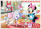 Puzzle Trefl Disney Minnie Mouse Minnie z przyjaciółmi 4 w 1 71 element (5900511343557) - obraz 5