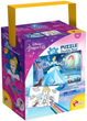 Puzzle dwustronne w tubie Lisciani Disney Princess Kopciuszek 60 elementów (8008324086207) - obraz 1