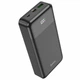 УМБ Hoco J102A Cool figure 20W 20000mAh Black - изображение 3