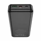 УМБ Hoco J102A Cool figure 20W 20000mAh Black - изображение 5