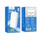 УМБ Hoco J111C Smart charge PD30W 40000mAh White - изображение 4