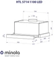 Витяжка телескопічна Minola HTL 5714 I 1100 LED (1100 м3/рік, 3 швидк., кнопкове кер.) 249467 - зображення 12