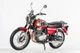 Мотоцикл JAWA 350 OHC 397 см3 Червоний - зображення 1