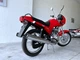Мотоцикл JAWA 350/640 Style Двотактний Червоний - зображення 10