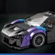 Конструктор Reobrix McLaren Sabre (390 деталей) - зображення 4