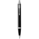 Набір Parker IM 17 Black CT FP + BP пір'яна + кулькова ручка 22 192b242 - изображение 5