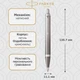 Кулькова ручка Parker IM Rituals Grey CT BP 29232 - зображення 2